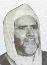 عبدالله ناصح علوان