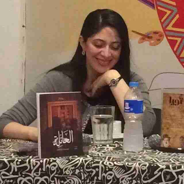 نسمة عاطف