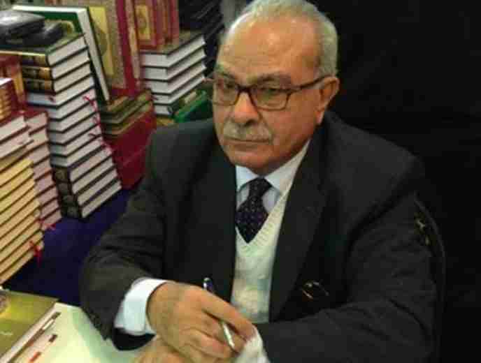 محمد عمارة