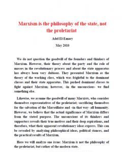كتاب Marxism is the philosophy of the state لـ عادل العمري