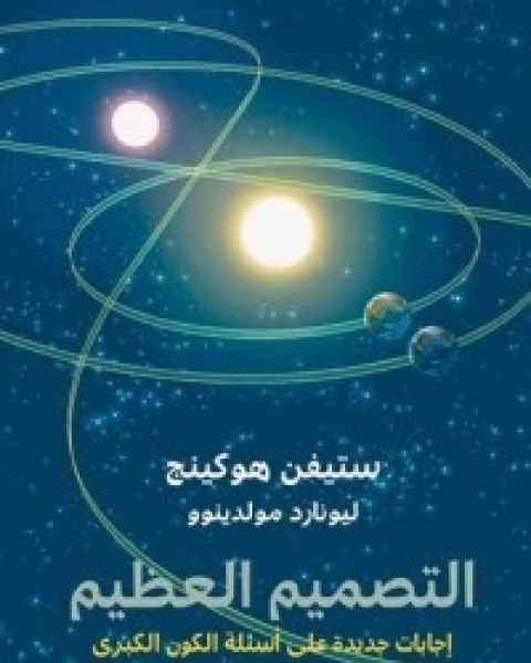 موجز سيرتي الذاتية