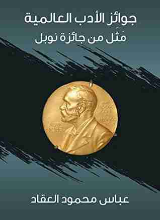 كتاب جوائز الأدب العالمية لـ عباس العقاد