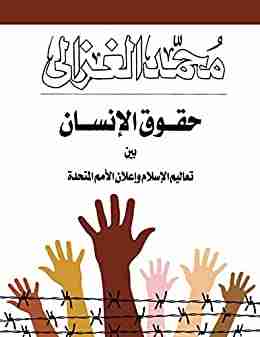 كتاب حقوق الانسان بين تعاليم الاسلام لـ محمد الغزالي