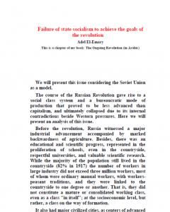 Failure of state socialism to achieve the goals of the revolution