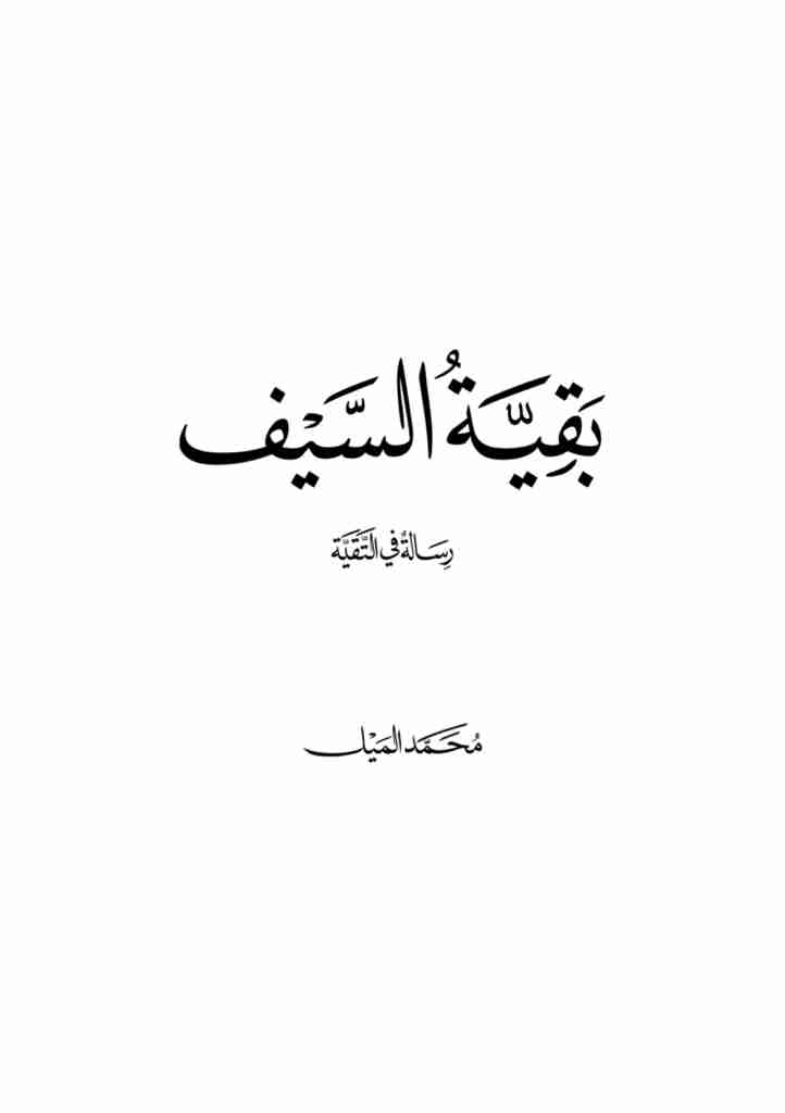 <br />
<b>Notice</b>: Undefined index: name in <b>/home/4readlib/public_html/user.php</b> on line <b>66</b><br />
<br />
<b>Notice</b>: Undefined index: name in <b>/home/4readlib/public_html/user.php</b> on line <b>66</b><br />