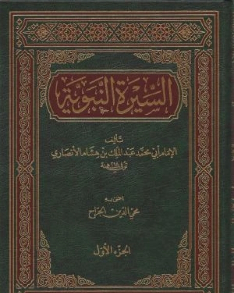 كتاب وما أدراك ما الحب لـ محمد محمود