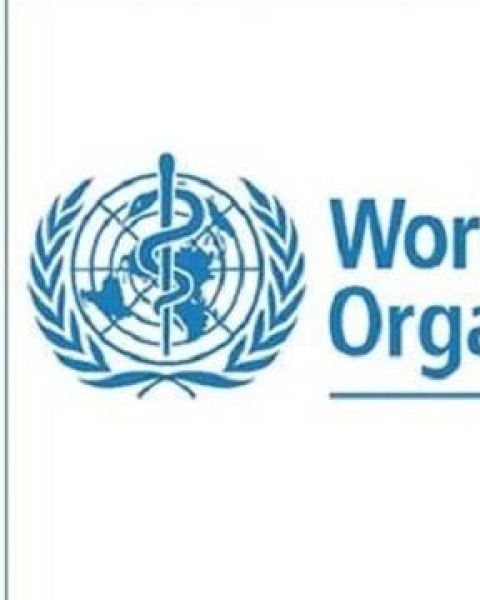 كتاب الاسترتيجيات العالمية لقطاع الصحة العالمية التهاب الكبد الفيروسي لـ منظمة الصحة العالمية